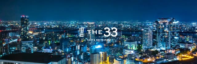 The 33 Cafe& Restaurant