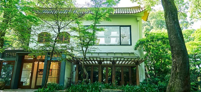 THE NANZAN HOUSE