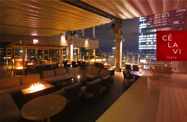 SKY DECK
