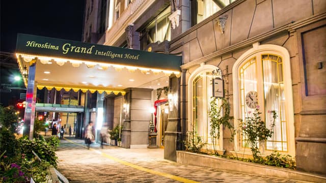 広島グランドインテリジェントホテル