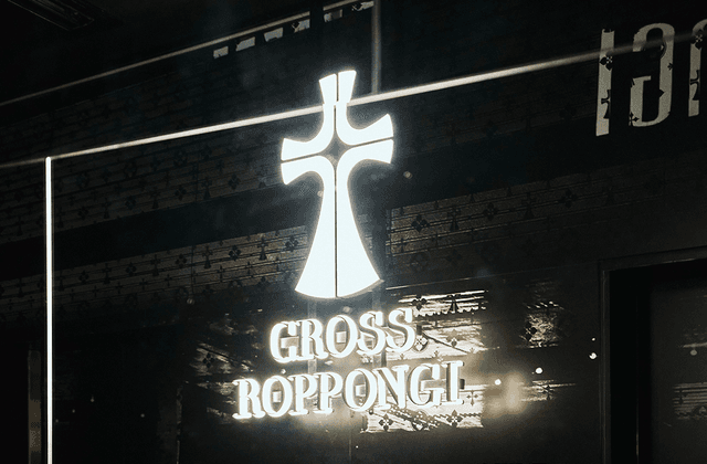 CROSS六本木