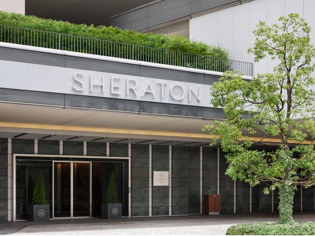 シェラトングランドホテル広島