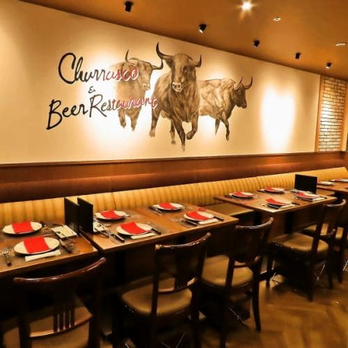 シュラスコ&ビアレストラン ALEGRIA KITTE Hakata店