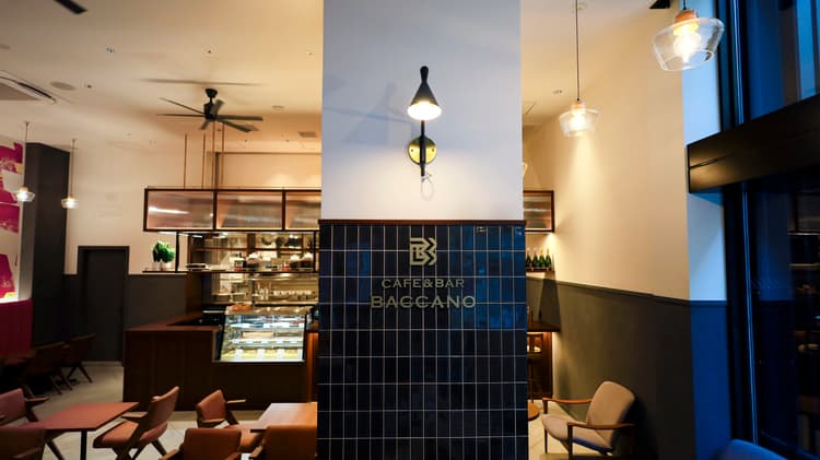 Cafe & Bar BACCANO