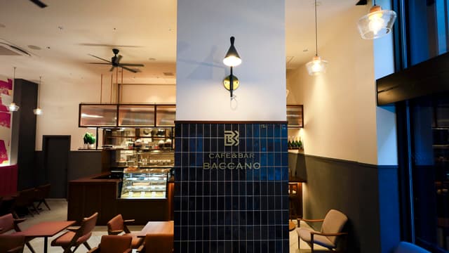 Cafe & Bar BACCANO