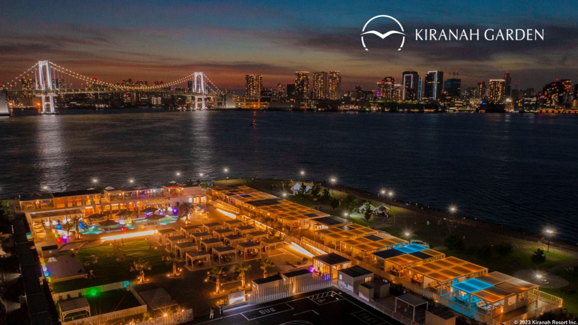 キラナガーデン豊洲の画像11