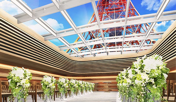 東京タワー独占の非日常空間のイメージ画像