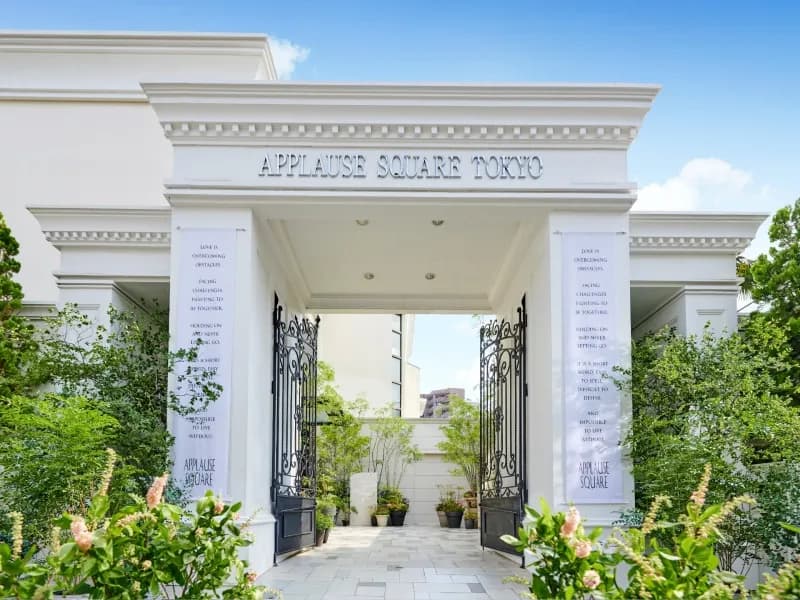 好アクセスと白亜の門構えのイメージ画像