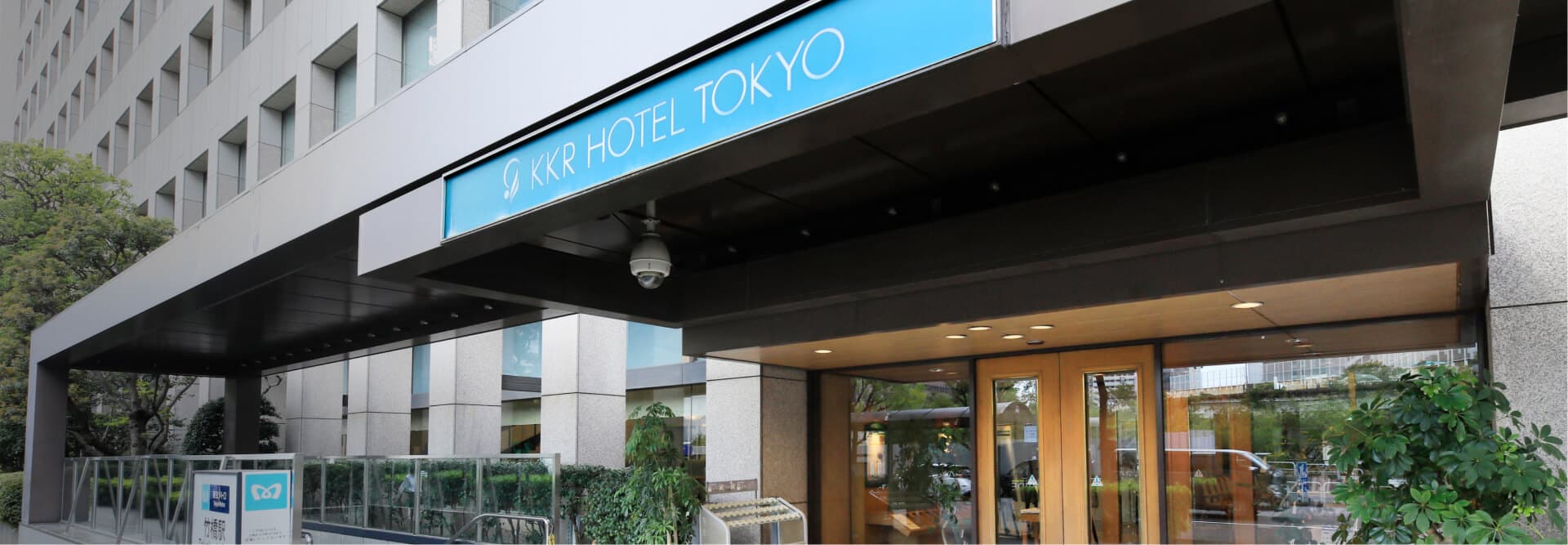 竹橋駅直結。都心の利便性のイメージ画像